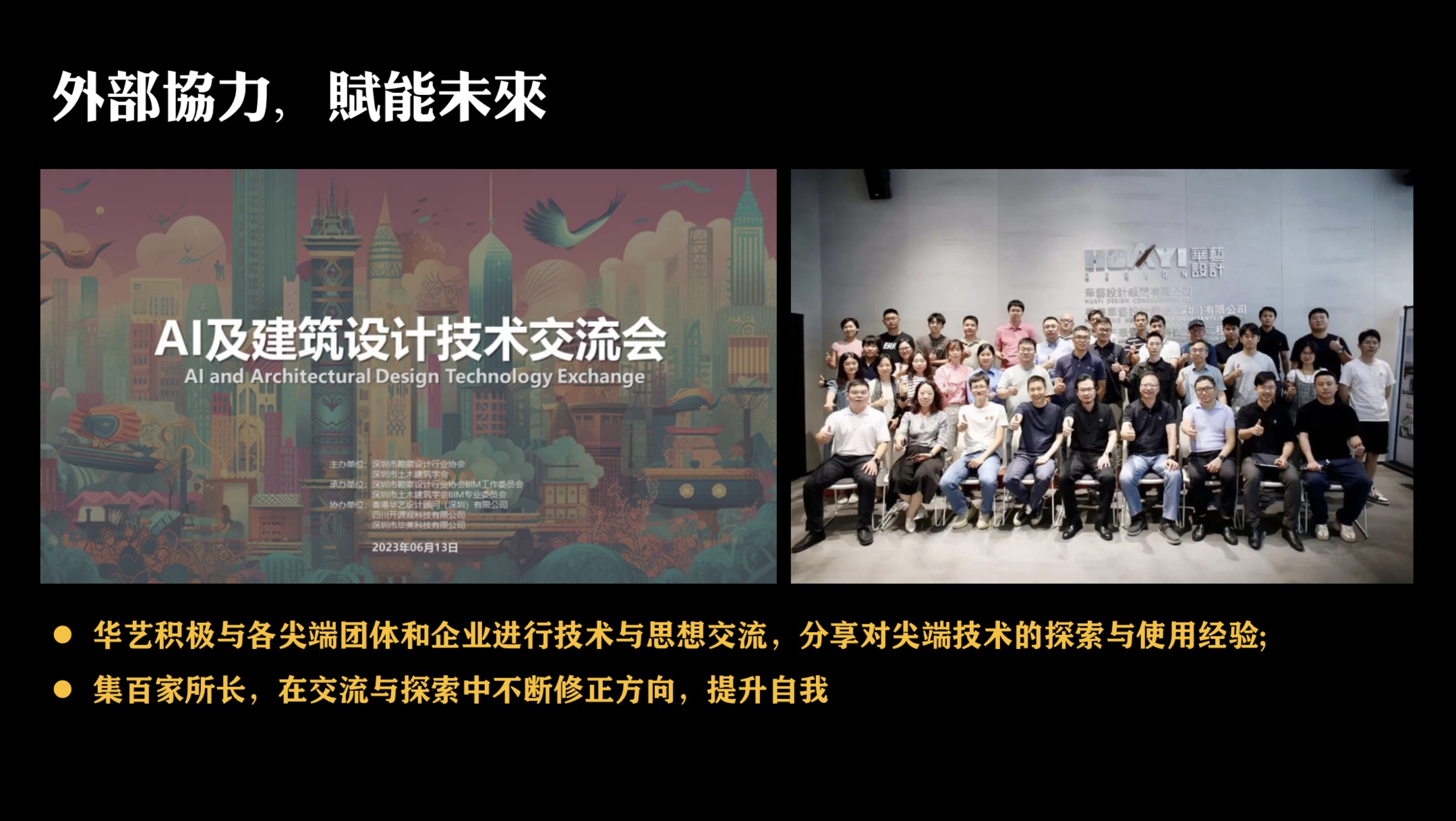 自主设计与专业团队设计的费用与效果对比