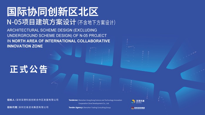 20250715095016.929426封面