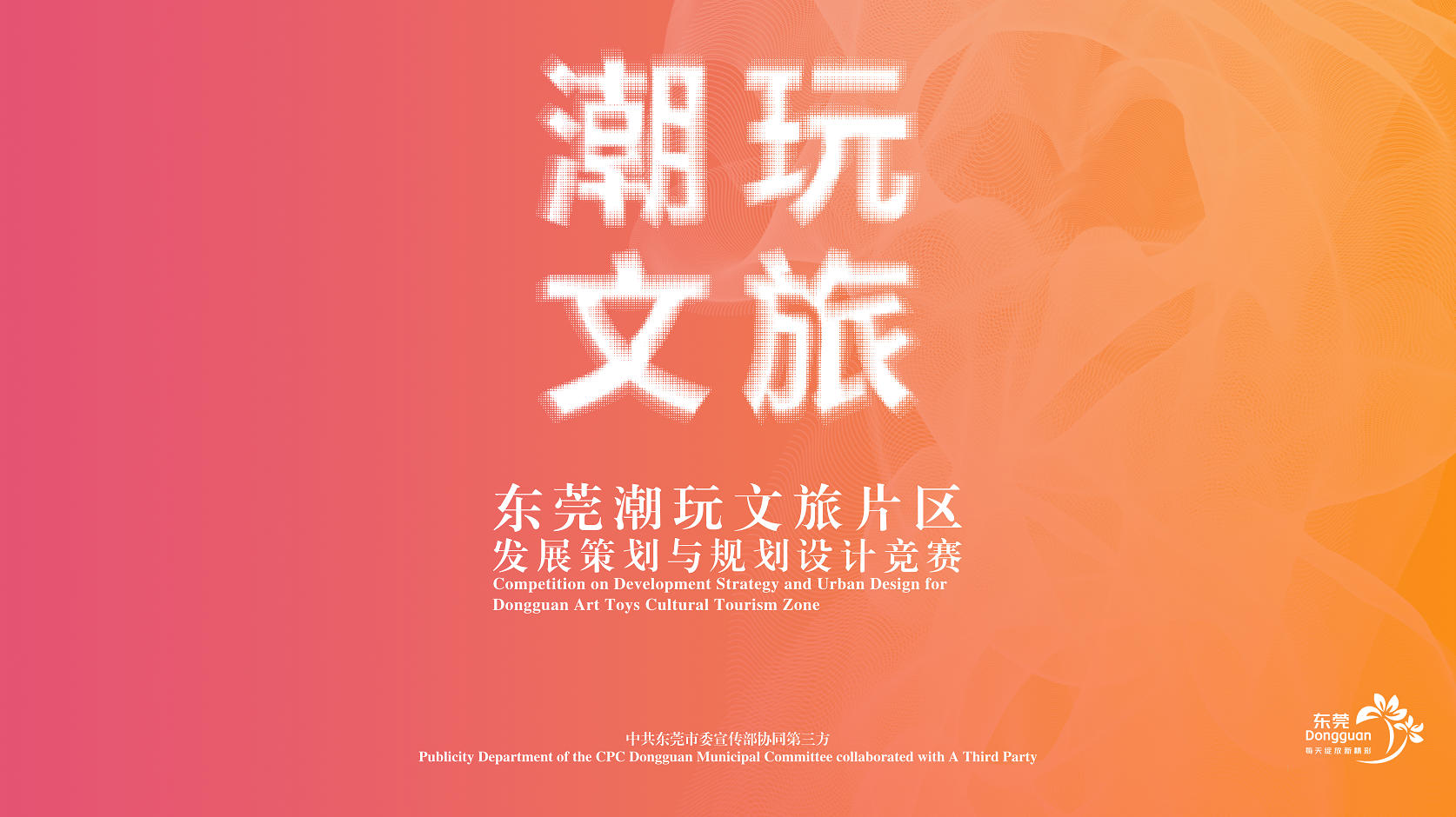 20260303175507.438908screenshot 2026 03 03 175436 283